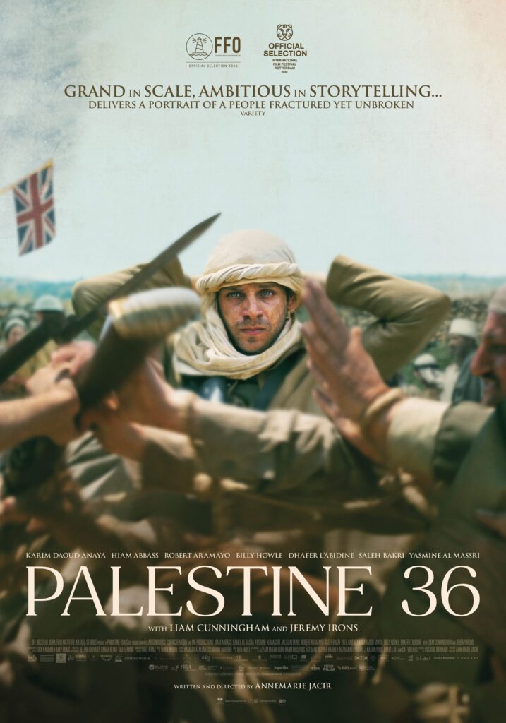 Palestine 36 in Zutphen