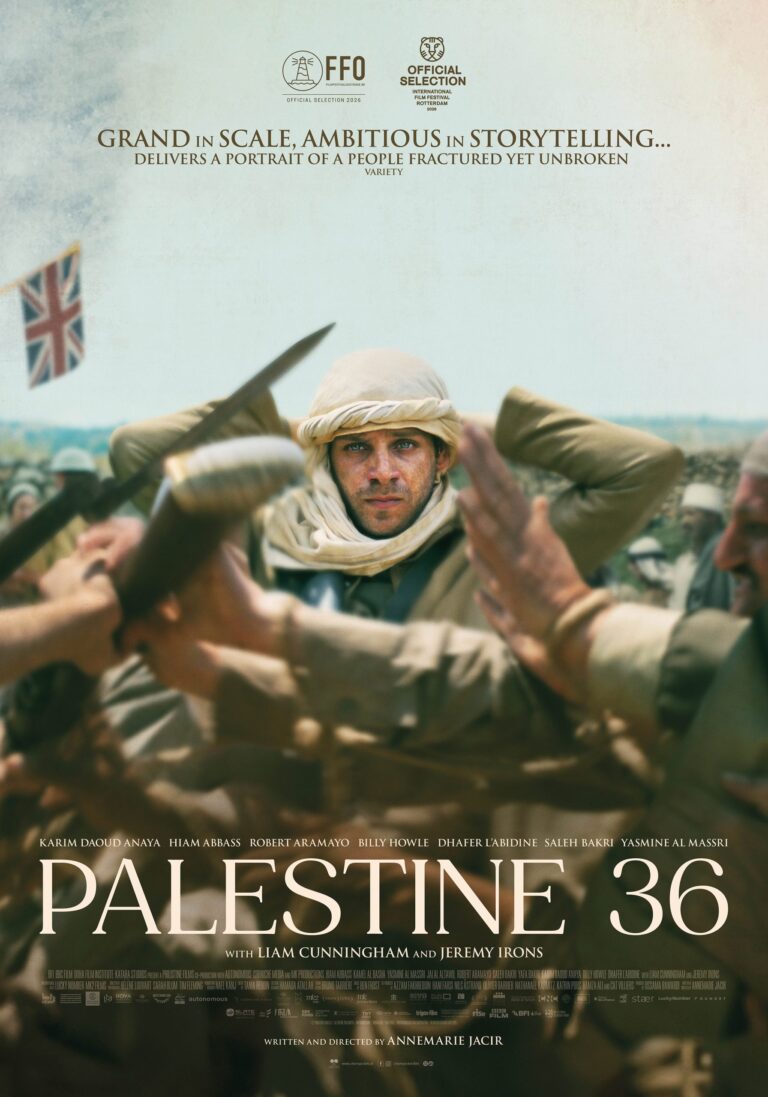 Palestine 36 — theater in Zutphen